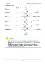 Предварительный просмотр 37 страницы Riken Keiki SD-1DOX Operating Manual