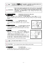 Предварительный просмотр 12 страницы RIKEN P-1B Instruction Manual