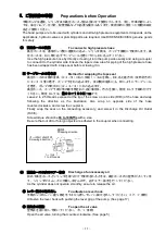 Предварительный просмотр 17 страницы RIKEN P-1B Instruction Manual