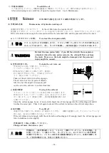 Предварительный просмотр 16 страницы RIKEN P-4 Operation And Service Manual