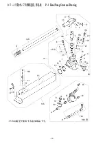 Предварительный просмотр 22 страницы RIKEN P-4 Operation And Service Manual