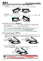 Предварительный просмотр 4 страницы RIKO BR1 Manual