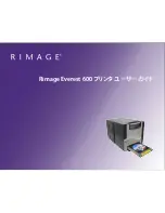 Предварительный просмотр 125 страницы Rimage Everest 600 User Manual