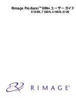 Предварительный просмотр 100 страницы Rimage Producer III 6100 User Manual