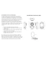 Preview for 20 page of Rimax Baby Kangoo RB201 User Manual