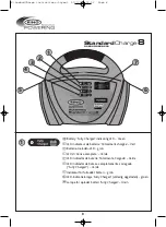 Предварительный просмотр 8 страницы Ring Powering RCB206 Instruction Manual