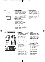 Предварительный просмотр 19 страницы Ring Powering RCB206 Instruction Manual