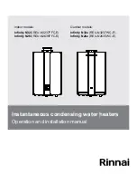 Предварительный просмотр 1 страницы Rinnai Infinity N26e Operation And Installation Manual