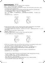 Preview for 5 page of Rinnai JZY-11N Operating Instructions Manual