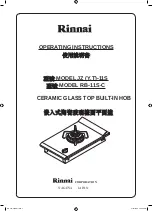 Предварительный просмотр 1 страницы Rinnai JZY-11S Operating Instructions Manual