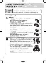 Preview for 8 page of Rinnai RDT-42-CH-W Operating Instructions Manual