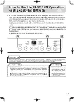 Предварительный просмотр 39 страницы Rinnai RDT-42-CH-W Operating Instructions Manual