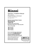 Preview for 1 page of Rinnai REI-AP Series Operation & Installation Manual