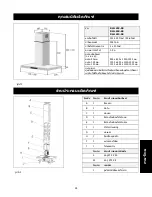 Preview for 33 page of Rinnai RH-L410-SS Operation And Instruction Manual