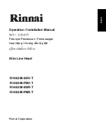 Rinnai RH-S259-PBR-T Operating And Instruction Manual preview