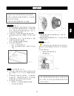 Preview for 15 page of Rinnai RH-T306-SSV Operation & Installation Manual