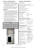 Предварительный просмотр 84 страницы Rinnai RUR98i Installation And Operation Manual