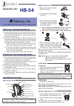 Preview for 1 page of Rion HB-54 Manual