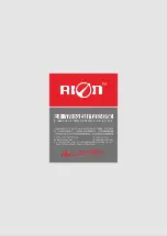 Preview for 18 page of Rion HCM705B Quick Start Manual