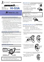 Preview for 1 page of Rion HI-G5A Manual