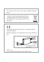 Preview for 6 page of Rion UV-16 Instruction Manual