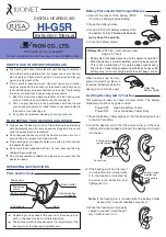 Preview for 1 page of rionet HI-G5R Instruction Manual