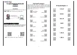 RIOTEC OM7228J Programming Quick Manual предпросмотр