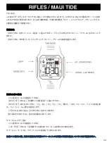 Preview for 33 page of Rip curl MAUI TIDE Manual