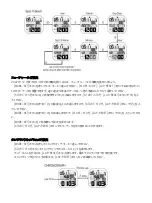 Preview for 42 page of Rip curl Oceansearch Tide Manual