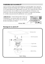 Preview for 34 page of Risco VUpoint RVCM32W Installation Manual