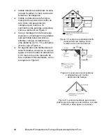 Предварительный просмотр 48 страницы Risco WL T33S Installation Instructions Manual