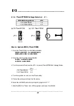 Preview for 11 page of Rise R653 User Manual