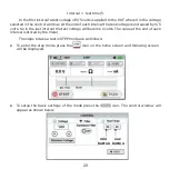 Preview for 21 page of Rish INSU 5Dx+ Operating Manual