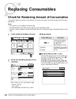 Preview for 222 page of Riso RZ1070 User Manual