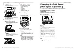 Предварительный просмотр 54 страницы Riso RZ200AW User Manual