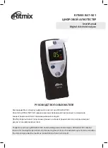 Предварительный просмотр 1 страницы Ritmix RAT-501 User Manual