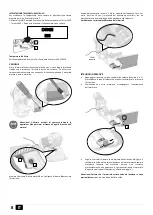 Предварительный просмотр 8 страницы Ritmo STARGUN LINK Operation And Maintenance Handbook