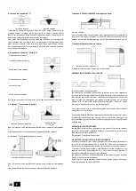 Предварительный просмотр 38 страницы Ritmo STARGUN LINK Operation And Maintenance Handbook