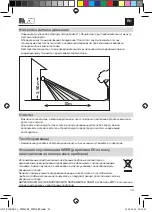 Предварительный просмотр 39 страницы Ritos P1H10B2-1 Operation And Maintenance Manual