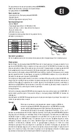 Preview for 7 page of rivacase RIVAPOWER VA2217 User Manual