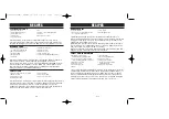 Preview for 7 page of Rival 3725 Owner'S Manual