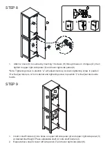 Preview for 11 page of RiverRidge Monroe 06-185 Assembly Instructions Manual