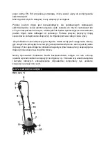 Предварительный просмотр 106 страницы Riwall PRO RET 3275 Translation Of Original Instructions