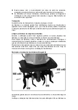 Предварительный просмотр 128 страницы Riwall PRO RET 3275 Translation Of Original Instructions