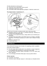 Предварительный просмотр 145 страницы Riwall PRO RET 3275 Translation Of Original Instructions