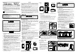 RKC INSTRUMENT FB400 Series Installation Manual предпросмотр