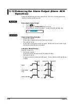 Preview for 77 page of RKC INSTRUMENT SBR-EW180 User Manual