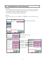 Предварительный просмотр 58 страницы RKC INSTRUMENT VGR-B100 Operation Manual