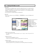 Предварительный просмотр 60 страницы RKC INSTRUMENT VGR-B100 Operation Manual