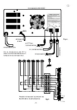 Предварительный просмотр 8 страницы RM KLV 2000 Manual